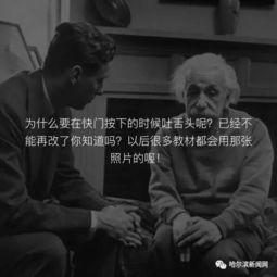 吃瓜吐舌的图片,捕捉趣味生活瞬间