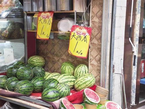 恒通市场吃瓜,吃瓜群众见证的繁华变迁