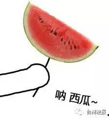 情侣俩吃瓜,情侣俩的甜蜜瓜界趣事