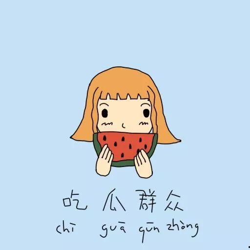 歪果仁吃瓜群众,揭秘海外网友的热议焦点