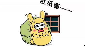 谁吃瓜独吞,揭秘“谁吃瓜独吞”背后的真相