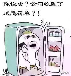 夸克吃瓜热门事件,揭秘网络热点的背后真相