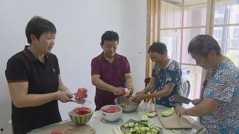 吃瓜群众和阿姨