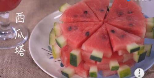 怎样吃瓜才优雅,解锁优雅吃瓜之道