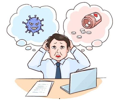 吃二甲双瓜可以打疫苗吗,二甲双瓜服用者疫苗接种指南