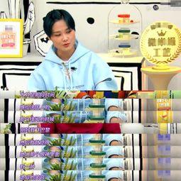 大妈吃瓜卖货事件,揭秘网络直播带货背后的故事