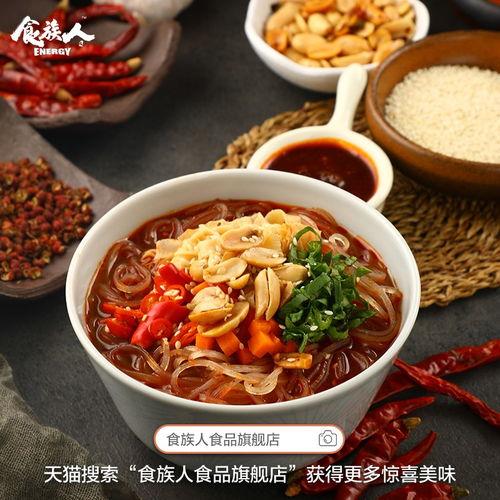 吃瓜女粉