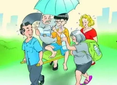 溺爱刚子吃瓜视频
