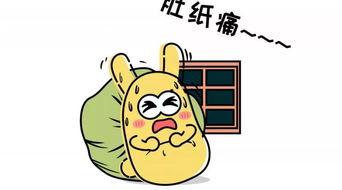 漂亮吃瓜的群众,揭秘“漂亮吃瓜群众”的欢乐盛宴
