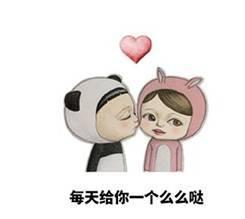 老婆发个吃瓜表情包,揭秘老婆的神秘表情包！